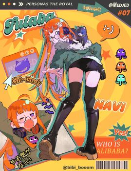 Rule 34 | 1girl, absurdres, arms up, ass, barcode, bibi booom, black boots, black cat, black thighhighs, blunt bangs, blush, boots, cat, character name, commentary request, cursor, emoticon, flower, fur-trimmed jacket, fur trim, glasses, green jacket, hair flower, hair ornament, headphones, headphones around neck, highres, jacket, long hair, long sleeves, looking at viewer, looking back, morgana (cat) (persona 5), morgana (persona 5), multiple views, one eye closed, open mouth, orange hair, persona, persona 5, persona 5 the royal, pixelated, purple eyes, sakura futaba, shoes, short shorts, shorts, spoken expression, standing, thighhighs, translation request, tuxedo cat, twitter username, white flower, yawning