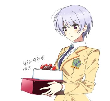 1girl alion_9715 blazer brown_jacket cake chaos;head commentary_request dated dress_shirt food gift holding holding_gift jacket kishimoto_ayase korean_commentary long_sleeves necktie purple_hair purple_necktie school_uniform science_adventure shirt short_hair simple_background smile solo suimei_academy_school_uniform upper_body white_background winter_uniform