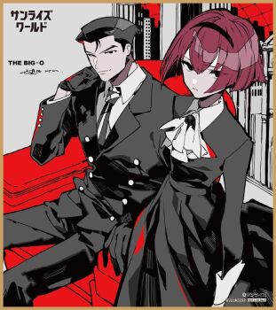 1boy 1girl android armchair ascot black_dress black_gloves black_jacket black_pants black_suit border brooch buttons chair city collar copyright_name double-breasted dress expressionless formal_clothes gloves hair_slicked_back hand_on_own_cheek hand_on_own_face jacket jewelry lapels looking_at_viewer mochizuki_kei necktie not_for_sale notched_lapels pants r_dorothy_wayneright red_hair roger_smith short_hair signature sitting sleeve_cuffs smile striped_necktie suit suit_jacket the_big_o upper_body white_collar yellow_border