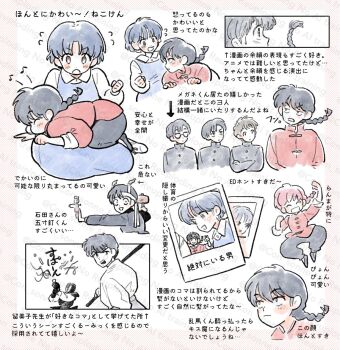 Rule 34 | 6+boys, :3, ^ ^, blue dress, blue hair, brown hair, character request, chinese clothes, closed eyes, commentary request, con sonne, crossed arms, dress, gosunkugi hikaru, grey hair, grey pants, hammer, holding, holding hammer, kunou tatewaki, lying on lap, multiple boys, pants, photo (object), ranma-chan, ranma 1/2, saotome ranma, school uniform, short hair, tendou akane, v, v-shaped eyebrows