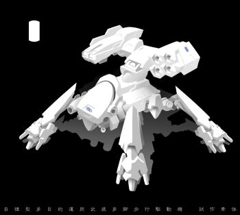 black_background kso machine mecha metal original robot rocket_launcher weapon
