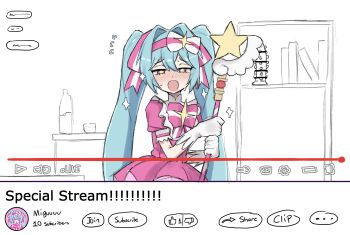 1girl aqua_hair bar_censor book bow bowtie censored cosplay dildo gloves hair_between_eyes hair_bow hair_intakes hatsune_miku highres holding holding_staff ima_sugu_rinne_(vocaloid) juliet_sleeves livestream long_hair long_sleeves looking_at_viewer mage_staff magical_girl open_mouth plastic_bottle puffy_sleeves sex_toy shelf short_sleeves smile solo staff star-shaped_pupils star_(symbol) symbol-shaped_pupils twintails vocaloid wand white_bow white_gloves youtube zlix0n