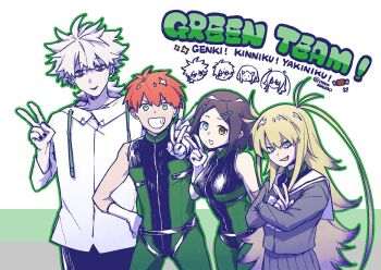 2boys 2girls black_hair blonde_hair breasts chidori_(sentai_dai_shikkaku) crossed_arms gloves green_eyes grey_shirt grey_skirt hair_ornament hairpin hand_on_own_hip hashtag-only_commentary heterochromia hisui_kanon jacket large_breasts long_hair looking_at_viewer medium_hair multiple_boys multiple_girls orange_hair pleated_skirt sailor_collar sakakirokuroku sakurama_hibiki sentai_daishikkaku shirt short_hair skirt smile standing teeth uniform usukubo_angel v very_long_hair white_gloves white_hair white_jacket white_sailor_collar yellow_eyes