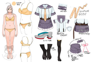 Rule 34 | 1girl, absurdres, antenna hair, arrow (symbol), barefoot, bikini, bra, breasts, commentary, grey hair, highres, kantai collection, kinugasa (kancolle), kinugasa kai ni (kancolle), medium breasts, ojipon, orange bra, orange panties, panties, side-tie bikini bottom, simple background, skirt, standing, swimsuit, translation request, twitter username, underwear, untranslatable commentary, white background