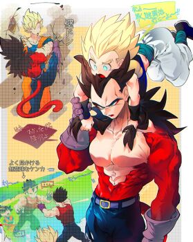 black_hair blue_eyes blue_sash commentary_request dougi dragon_ball dragon_ball_gt gloves gotenks highres large_pectorals long_hair male_focus monkey_boy monkey_tail multiple_boys muscular muscular_male ommmyoh open_mouth pants pectorals red_fur saiyan sash son_goku spiked_hair super_saiyan super_saiyan_1 super_saiyan_4 tail translation_request twitter_username vegeta
