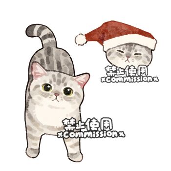 Rule 34 | animal focus, cat, closed eyes, commission, hair ornament, hat, looking at viewer, mihuashi commission, multiple views, no humans, original, pom pom (clothes), pom pom hair ornament, santa hat, simple background, square, tail, whiskers, white background, xiao bo kuai kuai