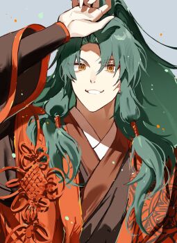 Rule 34 | 1boy, bam work, chinese clothes, commentary request, fate/samurai remnant, fate (series), green hair, grey background, half updo, hanfu, highres, long hair, low-tied sidelocks, male focus, open mouth, orange eyes, red hanfu, sidelocks, smile, solo, upper body, zheng chenggong (fate)