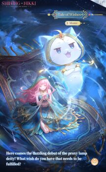 1girl ahoge animal arabian_clothes armlet artist_request bare_shoulders barefoot_sandals_(jewelry) blue_cloak blue_eyes cat character_name cloak closed_eyes closed_mouth clothed_animal cloud commentary copyright_name ear_covers english_commentary english_text eyelashes floating_clothes flying fringe_trim full_body genie gold_armlet gold_necklace green_skirt green_tube_top green_veil happy highres hood hood_up hooded_cloak jewelry kneeling light_particles logo long_hair long_skirt magic_carpet momo_(nikki) navel necklace night nikki_(nikki) nikki_(series) official_alternate_costume official_art outdoors pink_hair second-party_source shining_nikki skirt sky smile sparkle strapless tale_of_wishes_(shining_nikki) town tube_top veil very_long_hair whiskers white_cat