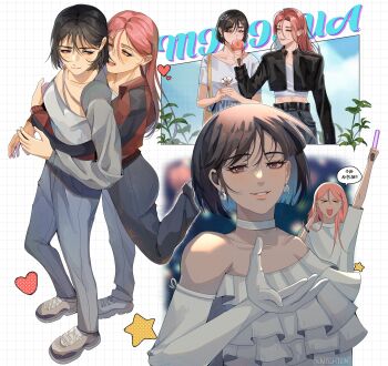 Rule 34 | 2girls, alien stage, artist name, black hair, black jacket, bob cut, choker, commentary, cropped jacket, dress, earrings, elbow gloves, english commentary, flower, food, frilled dress, frills, gloves, glowstick, grey jacket, grey pants, grid background, heart, highres, holding, holding flower, holding food, holding glowstick, holding ice cream, holding ice cream cone, hug, hug from behind, ice cream, ice cream cone, jacket, jewelry, korean text, leg up, long hair, mizi (alien stage), multiple girls, pants, pearl earrings, pink hair, purple eyes, red jacket, shirt, shoes, short hair, signature, sneakers, star (symbol), sua (alien stage), translated, white choker, white dress, white gloves, white shirt, xnighten, yellow eyes