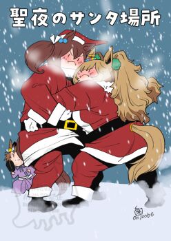 Rule 34 | 3girls, :i, belt, biko pegasus (umamusume), black belt, blast onepiece (umamusume), blue sky, brown hair, christmas, closed mouth, coat, commentary request, frown, full body, gunbai, hair bobbles, hair ornament, hat, high ponytail, hishi akebono (umamusume), horse girl, japanese clothes, kimono, long hair, looking at another, multiple girls, onikobe rin, outdoors, pants, pom pom (clothes), pom pom hair ornament, ponytail, purple kimono, red coat, red hat, red pants, santa costume, santa hat, sky, snow, snowing, sumo, translation request, twintails, umamusume, v-shaped eyebrows, war fan, | |