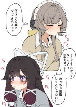 2girls alternate_costume black_bow black_hair blush bow bright_pupils brown_hair brown_sweater closed_eyes columbina_(genshin_impact) commentary_request contemporary food food_in_mouth genshin_impact gradient_hair grey_sweater hair_bow hair_flaps hair_ribbon hair_tubes highres long_hair long_sidelocks multicolored_hair multiple_girls pinponpaaru pocky pocky_in_mouth pocky_kiss purple_eyes purple_streaks ribbon sandrone_(genshin_impact) shared_food shirt_under_sweater short_hair_with_long_locks sidelocks simple_background speech_bubble streaked_hair sweatdrop sweater thought_bubble translation_request two-tone_hair unusually_open_eyes upper_body white_background white_headdress white_ribbon yellow_bow yuri