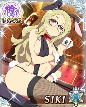 1girl :3 ace_(playing_card) ace_of_spades animal_ear_hairband animal_ears arm_under_breasts black-framed_eyewear black_slingshot_swimsuit blonde_hair border breasts card card_(medium) character_name choker cleavage closed_mouth fake_animal_ears fishnet_thighhighs fishnets game_cg hairband hand_on_own_hip highleg holding holding_card large_breasts long_hair looking_at_viewer middle_part mole mole_under_mouth navel official_art on_stool parted_bangs playboy_bunny playing_card rabbit_ear_hairband rabbit_ears rabbit_tail red_choker red_eyes senran_kagura senran_kagura_new_wave shiki_(senran_kagura) sitting skindentation slingshot_swimsuit smile solo spade_(shape) swimsuit tail thighhighs third-party_source wavy_hair white_wrist_cuffs wrist_cuffs