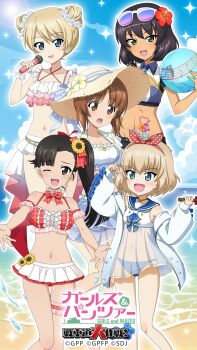 Rule 34 | 5girls, alternate hairstyle, ascot, asymmetrical bangs, ball, beachball, belt, bendy straw, bikini, bikini skirt, black bikini, black hair, black shorts, blonde hair, blue ascot, blue bikini, blue bow, blue eyes, blue necktie, blue sailor collar, blue skirt, blunt bangs, blush, bow, bowtie, breasts, brown eyes, brown hair, chain, character name, choker, cleavage, cleavage cutout, clothing cutout, collarbone, collared shirt, copyright name, cropped shirt, cropped vest, cup, darjeeling (girls und panzer), detached collar, double bun, dress, dress swimsuit, drink, drinking glass, drinking straw, earrings, eyewear on head, fang, flower, frilled bikini, frilled shirt, frilled skirt, frilled sleeves, frilled wrist cuffs, frills, fuchigami mai, girls und panzer, girls und panzer senshadou daisakusen!, gluteal fold, gold chain, gradient clothes, green eyes, groin, hair bun, hair flower, hair ornament, hairband, hand on own hip, hat, hat bow, hat flower, hat ribbon, heart, heart earrings, hibiscus, highres, holding, holding ball, holding drink, holding microphone, holding seashell, holding trowel, hoshino (girls und panzer), jacket, jewelry, kanemoto hisako, katyusha (girls und panzer), kitamura eri, layered skirt, legs, long sleeves, looking at object, looking at viewer, microphone, midriff, multiple girls, musical note, navel, necktie, nishi kinuyo, nishizumi miho, off shoulder, official art, official wallpaper, one eye closed, open fly, open mouth, outstretched arms, pink flower, pink rose, plaid ribbon, platform sandals, pleated dress, plumeria, polka dot, polka dot bikini, red bikini, red bow, red bowtie, red flower, ribbon, rose, sailor collar, sandals, scallop, see-through clothes, see-through dress, see-through skirt, seto asami, shirt, short hair, short necktie, short shorts, short sleeves, shorts, side ponytail, skirt, smile, standing, standing on one leg, strapless, straw hat, sun hat, sunflower, sunflower hair ornament, sunglasses, swimsuit, thigh strap, thighs, trowel, tube top, vest, voice actor connection, water, white bikini, white bow, white dress, white flower, white jacket, white rose, white skirt, wrist cuffs, yellow bow, yellow flower