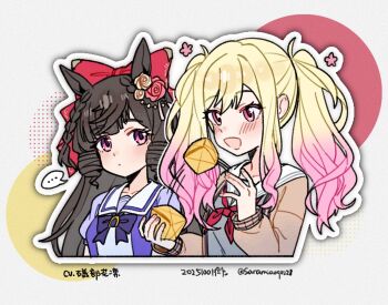 ... 2girls animal_ears black_hair blonde_hair blush bow cardigan daiichi_ruby_(umamusume) drill_hair gradient_hair grey_shirt hair_ornament hair_ribbon horse_ears horse_girl isobe_karin jacket long_hair long_sleeves looking_at_another miyamasuzaka_girls&#039;_academy_school_uniform multicolored_hair multiple_girls neckerchief necktie origami pink_eyes pink_hair project_sekai purple_eyes red_bow red_neckerchief ribbon sailor_collar saramiao-chan school_uniform serafuku shirt tenma_saki tracen_school_uniform twintails twitter_username umamusume upper_body voice_actor_connection white_sailor_collar yellow_cardigan