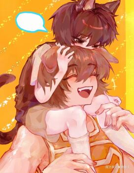 +++ 2boys :d ^_^ alternate_eye_color alternate_hair_color alternate_skin_color animal_ears antenna_hair bare_arms bare_shoulders blank_speech_bubble brown_eyes brown_hair brown_shorts brown_sweater_vest brown_tail carrying cat_boy cat_ears cat_tail chinese_commentary closed_eyes commentary_request covered_mouth dog_boy dog_ears double-parted_bangs fangs feet_out_of_frame fingernails hair_between_eyes hand_on_another&#039;s_head hand_up hands_on_another&#039;s_legs happy highres jitome kel_(faraway)_(omori) kel_(omori) kemonomimi_mode kneehighs male_focus mellocaa multiple_boys omori open_mouth orange_background orange_tank_top piggyback shirt short_hair short_sleeves shorts simple_background sitting smile socks speech_bubble sunny_(omori) sweater_vest tail tank_top teeth tongue upper_body upper_teeth_only white_shirt white_socks