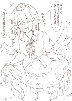 Rule 34 | +++, 1girl, ayaya~, bird wings, blush, closed eyes, collared shirt, commentary request, facing viewer, frilled skirt, frills, greyscale, hat, heart, highres, holding own skirt, kagami toufu, monochrome, motion lines, musical note, neck ribbon, open mouth, petals, pointy ears, pom pom (clothes), puffy short sleeves, puffy sleeves, ribbon, ribbon-trimmed skirt, ribbon trim, shameimaru aya, shirt, short sleeves, skirt, skirt basket, smile, solo, speech bubble, spoken heart, spoken musical note, tokin hat, touhou, translation request, wings