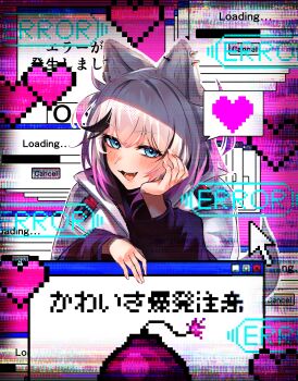 1girl :d absurdres animal_ear_piercing animal_ears black_hair black_jacket blue_eyes blush bomb commentary_request cursor dog_ears dog_girl dog_tail explosive fangs glitch grey_hair hand_on_own_cheek hand_on_own_face heart highres jacket kmnz long_sleeves looking_at_viewer mob_hz multicolored_hair multicolored_jacket open_clothes open_jacket open_mouth puffy_long_sleeves puffy_sleeves smile solo spoken_heart tail tina_(kmnz) translation_request two-tone_hair two-tone_jacket virtual_youtuber white_jacket
