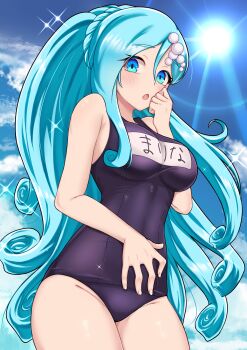 Rule 34 | 1girl, absurdres, aqua hair, awase marina, blue eyes, blue sky, braid, breasts, cloud, cloudy sky, commentary request, commission, curly ends, hair between eyes, hand on own stomach, highres, jikkyou powerful pro yakyuu, long hair, looking at viewer, name tag, old school swimsuit, open mouth, outdoors, pearl hair ornament, ponytail, ponytail with braided base, power pro appli, school swimsuit, skeb commission, sky, solo, sparkle, sun, swimsuit, teaclaw, very long hair, wide ponytail