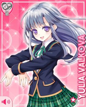 Rule 34 | 1girl, :d, ballerina, ballet, card (medium), character name, crossed arms, death (ballet mime), girlfriend (kari), green ribbon, green skirt, grey hair, jacket, long hair, looking at viewer, miniskirt, neck ribbon, official art, open mouth, pink background, plaid clothes, plaid skirt, pleated skirt, purple eyes, qp:flapper, ribbon, school uniform, shirt, skirt, smile, solo, white shirt, yulia valkova