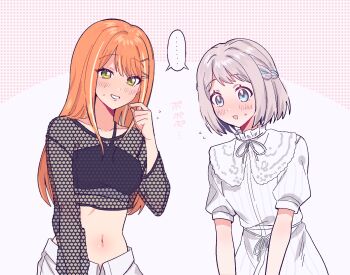 ... 1b_104 2girls black_bra black_shirt blue_eyes blue_ribbon blush bra braid breasts collarbone costume_request cropped_shirt dress fishnet_top fishnets flying_sweatdrops gakuen_idolmaster green_eyes grey_hair grin hair_ribbon half_up_braid highres idolmaster katsuragi_lilja long_hair looking_at_another looking_at_stomach medium_breasts multiple_girls navel nervous_smile nose_blush orange_hair pants pink_background polka_dot polka_dot_background ribbon ribbon_braid shared_speech_bubble shirt shiun_sumika short_hair smile speech_bubble spoken_ellipsis stomach sweatdrop three-quarter_sleeves underwear wake_up!!_(idolmaster) white_dress white_pants white_streaks wide-eyed yuri