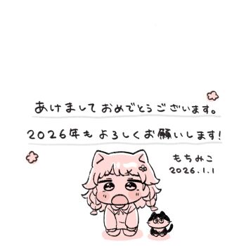 1girl animal animal_ears artist_self-insert blush_stickers braid cat collared_shirt colored_shadow commentary_request highres long_hair looking_at_viewer mochimiko monochrome open_mouth original shadow shirt simple_background solo translation_request twin_braids v-shaped_eyebrows white_background