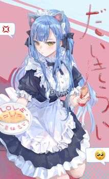 1girl anger_vein animal_ears apron bang_dream! bang_dream!_it&#039;s_mygo!!!!! black_dress black_ribbon blacky1266859 blue_hair blush cat_ears closed_mouth commentary dress emoji food full_body hair_ribbon highres long_hair maid omelet omurice pleading_face_emoji ribbon sidelocks solo spoken_anger_vein togawa_sakiko translation_request two_side_up white_apron yellow_eyes