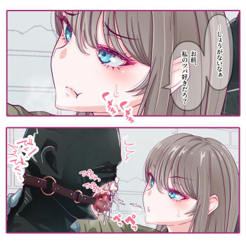 ball_gag blue_eyes brown_hair femdom gag hisanoworld japanese_text original spitting