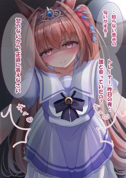 1girl animal_ears blush bow bowtie breasts brown_hair closed_mouth commentary_request daiwa_scarlet_(umamusume) hair_between_eyes hair_intakes highres horse_ears horse_girl large_breasts long_hair looking_at_viewer lpikamasi puffy_short_sleeves puffy_sleeves purple_bow purple_bowtie purple_shirt red_eyes sailor_collar sailor_shirt school_uniform shirt short_sleeves skirt smile solo speech_bubble thighhighs tiara tracen_school_uniform translation_request twintails umamusume variant_set very_long_hair white_sailor_collar white_skirt white_thighhighs