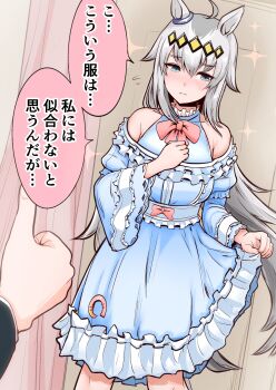 1boy 1girl alternate_costume dress grey_hair japanese_text oguri_cap_(umamusume) standing thumbs_up tochi_kanxosa twitter umamusume