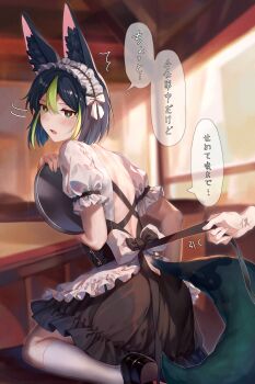 2boys alternate_costume animal_ears apron black_hair chrisleryen crossdressing crossdressing_(mtf) fox_boy fox_ears genshin_impact green_eyes green_hair highres maid maid_apron maid_headdress male_focus male_maid multicolored_hair multiple_boys open_mouth plate pulling streaked_hair thighhighs tighnari_(genshin_impact) translation_request trap white_thighhighs