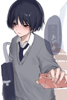 Rule 34 | ..., 1boy, alternate costume, averting eyes, bag, black bag, black eyes, black hair, black necktie, blunt ends, blush, box, chair, collared shirt, commentary, contemporary, curtains, desk, fingernails, genshin impact, gift, gift box, grey sweater, highres, holding, holding gift, incoming gift, indoors, looking to the side, male focus, necktie, open collar, parted lips, portrait, scaramouche (genshin impact), school bag, school chair, school desk, school uniform, shirt, solo, speech bubble, spoken ellipsis, sweater, translated, undershirt, untranslatable commentary, upper body, v-neck, white background, white shirt, window, wispy bangs, yu (geda4335)