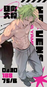 1boy abs black_footwear brown_eyes collarbone from_above full_body green_hair grey_pants groin hand_on_own_head hand_on_own_hip head_down highres hyuuga_yamato light_frown looking_at_viewer male_focus messy_hair mullet navel pants parted_lips pectoral_cleavage pectorals shiny_skin shirt sideways_glance sweatpants text_background toned toned_male topless_male unworn_shirt uta_no_prince-sama wago