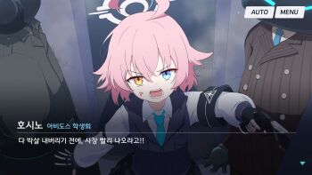 1girl 3boys absurdres ahoge android_(blue_archive) anger_vein black_gloves black_skirt black_vest blue_archive blue_eyes blue_necktie collared_shirt dialogue_box fingerless_gloves gameplay_mechanics gloves gun halo heterochromia highres holding holding_gun holding_weapon hoshino_(blue_archive) hoshino_(first_year)_(blue_archive) hoshino_(young)_(blue_archive) indoors kiroshi korean_commentary korean_text long_sleeves multiple_boys necktie open_mouth pink_hair pleated_skirt shirt short_hair skirt vest weapon white_shirt yellow_eyes