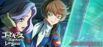 anna_clement code_geass code_geass:_lost_stories highres naruse_yukiya tagme