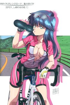 1girl aqua_eyes ayukawa_madoka bicycle bike_shorts blue_eyes bottle cycling_uniform drinking drop_shadow eyewear_on_head feet_out_of_frame fingerless_gloves gloves highres holding holding_bottle kabashima_yousuke kimagure_orange_road long_hair non-web_source open_mouth outdoors partially_unzipped riding riding_bicycle road short_sleeves solo sunglasses translation_request