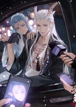 2boys alternate_costume ao_bing_(nezha_zhi_motong_jiangshi) ao_guang_(nezha_zhi_motong_jiangshi) black_gloves black_jacket black_shirt blue_eyes blue_hair blue_horns car car_interior car_seat cellphone cellphone_photo chinese_commentary coat collarbone contemporary dragon_boy dragon_horns eastern_dragon_horns facial_mark father_and_son fold-over_collar forehead_mark gloves hair_slicked_back half_gloves hand_on_another's_shoulder hand_up highres holding holding_microphone holding_phone horns interview jacket long_hair long_sleeves looking_at_viewer looking_to_the_side male_focus microphone motor_vehicle multiple_boys multiple_necklaces neck_tassel nezha_zhi_motong_jiangshi non-circular_lens_flare open_clothes open_jacket paparazzi parted_lips people phone pointy_ears print_shirt red_eyes shirt sidelocks sitting sleeves_past_wrists smartphone smile tassel three-quarter_sleeves turtleneck upper_body v white_coat white_hair white_shirt xuedaixun