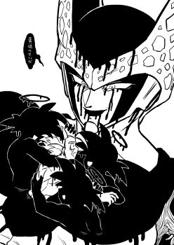 5boys alternate_form bleeding bleeding_from_eyes bleeding_from_mouth blood blood_drip blood_from_forehead blood_from_mouth blood_on_face bloody_tears cell_(dragon_ball) clone close-up closed_mouth crying dark_persona darkness dragon_ball dragonball_z dripping drooling father_and_son from_side greyscale guro half-closed_eyes halo hand_on_another&#039;s_back hand_on_another&#039;s_head high_contrast highres horror_(theme) hug injury looking_at_another looking_at_viewer looking_down looking_up loose_hair_strand lying male_focus melting_halo monochrome multiple_boys multiple_persona muscular nude obata2nd on_back open_mouth parted_lips perfect_cell pool_of_blood portrait sanpaku short_hair simple_background size_difference smile son_gohan son_goku speech_bubble spiked_hair spots super_saiyan super_saiyantears transformation tsurime upper_body white_background