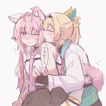 2girls animal_ears black_gloves black_pantyhose blonde_hair blush closed_eyes closed_mouth fingerless_gloves flying_sweatdrops gloves grabbing_another&#039;s_breast groping hakui_koyori highres hololive hzy_ka jacket kazama_iroha long_hair multiple_girls necktie one_eye_closed pantyhose pink_hair pink_necktie ponytail purple_eyes shirt simple_background speech_bubble sweat tail tail_around_another&#039;s_waist translation_request virtual_youtuber white_background white_jacket white_shirt wolf_ears wolf_girl wolf_tail yuri
