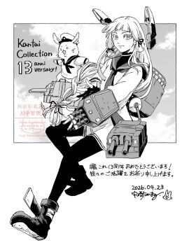 Rule 34 | 1girl, 1other, adapted turret, admiral (kancolle), anniversary, blunt tresses, boots, cloud, commentary request, dated, dress, floating headgear, full body, greyscale, hair ribbon, headgear, highres, kantai collection, long hair, looking at viewer, monochrome, murakumo (kancolle), non-human admiral (kancolle), pantyhose, rabbit, ribbon, rigging, sailor dress, signature, sky, smile, torpedo launcher, translation request, tress ribbon, uzaki (jiro)