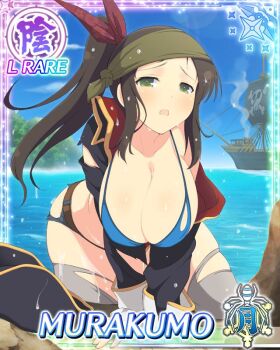 Rule 34 | 1girl, :o, all fours, bandana, bikini, blue bikini, blue sky, border, breasts, breasts squeezed together, brown hair, card (medium), character name, cleavage, game cg, green bandana, green eyes, hair ribbon, hannya, hat, jolly roger, large breasts, long hair, looking at viewer, mask, murakumo (senran kagura), noh mask, ocean, official art, pirate, pirate ship, red ribbon, ribbon, senran kagura, senran kagura new wave, side ponytail, skindentation, sky, solo, swimsuit, thighhighs, third-party source, torn clothes, torn thighhighs, unworn hat, unworn headwear, wet