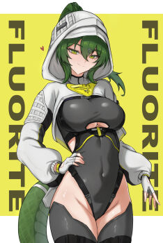 1girl arknights arknights:_endfield black_bodysuit bodysuit breasts cameltoe character_name closed_mouth clothing_cutout covered_navel cowboy_shot fangs_(fangs_art) fingerless_gloves fluorite_(arknights) gloves green_eyes green_hair hair_between_eyes hair_ornament hair_through_hood hairclip hand_on_own_hip hashtag-only_commentary heart highres hood hood_up large_breasts long_sleeves looking_at_viewer ponytail shrug_(clothing) simple_background smile snake_tail solo tail underboob_cutout wet wet_clothes white_background white_gloves