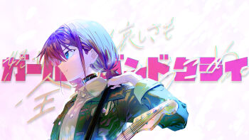 1girl absurdres black_choker black_jacket blue_eyes brown_hair choker collared_shirt commentary copyright_name electric_guitar girls_band_cry guitar highres instrument iseri_nina jacket low_twintails o-ring o-ring_choker shirt short_hair short_twintails solo text_background twintails upper_body white_shirt ydpfa