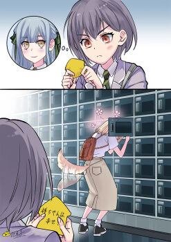 2girls backpack bag bang_dream! bang_dream!_it&#039;s_mygo!!!!! blonde_hair blue_hair brown_bag brown_eyes brown_skirt chinese_commentary closed_mouth commentary_request dog_girl dog_tail getabako grey_hair grey_jacket haneoka_school_uniform highres implied_yuri jacket kemonomimi_mode medium_hair misumi_uika multiple_girls school_uniform shirt short_hair short_sleeves sidelocks signature skirt tail tail_wagging takamatsu_tomori togawa_sakiko translated tu_zaizi white_shirt