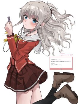 1girl black_socks blue_eyes blush boots bow bowtie brown_boots brown_skirt charlotte_(anime) closed_mouth commentary cowboy_shot eyelashes eyes_visible_through_hair fan_request floating_hair from_side grey_hair hair_between_eyes hands_up highres hoshinoumi_academy_school_uniform kneehighs knees_out_of_frame legs_up long_hair long_sleeves looking_at_viewer miniskirt pleated_skirt red_shirt request_inset school_uniform serafuku shirt sidelocks skirt smile socks solo split_mouth tomori_nao translation_request tsurime two_side_up user_vkcr5455 yellow_bow yellow_bowtie