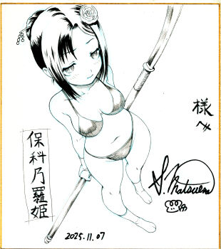 Rule 34 | 1girl, arms behind back, art tools in frame, bikini, blush, breasts, character name, closed mouth, collarbone, dated, embarrassed, flower, from above, full body, hair bun, hair flower, hair ornament, highres, holding, holding weapon, hoshinano raki, jitome, kanzashi, matsuena shun, monochrome, naginata, navel, official art, polearm, shijou saikyou no deshi ken'ichi, shikishi, sidelocks, signature, single hair bun, socks, solo, standing, sumi-e, swimsuit, weapon