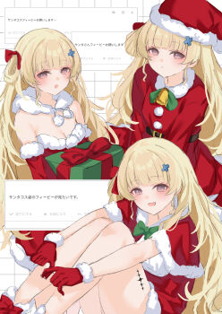 1girl :< alternate_costume bare_shoulders blonde_hair bow box breasts capelet cleavage closed_mouth commentary_request dress fan_request fur-trimmed_dress fur_trim gift gift_box gloves grid_background hair_bow hair_ornament hat highres holding holding_box knees_up kuramoto_beta-carotene long_hair looking_at_viewer multiple_views odaibako open_mouth phoebe_(wuthering_waves) purple_eyes red_bow red_capelet red_dress red_gloves santa_hat sitting small_breasts tacet_mark_(wuthering_waves) thighs translation_request white_background wuthering_waves x_hair_ornament