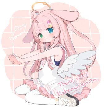 Rule 34 | 1girl, ahoge, animal ears, bare arms, bare shoulders, blue eyes, blunt bangs, blush, border, borrowed character, closed mouth, commentary request, commission, dress, feathered wings, floppy ears, flower, frilled dress, frills, full body, green eyes, grid background, hair flower, hair intakes, hair ornament, halo, heterochromia, looking at viewer, neckerchief, noamem, original, outside border, outstretched arms, pink background, pink neckerchief, pink sailor collar, rabbit ears, sailor collar, sailor dress, shoes, signature, sitting, skeb commission, sleeveless, sleeveless dress, solo, thighhighs, two side up, wariza, white border, white dress, white shoes, white thighhighs, white wings, wings, zettai ryouiki