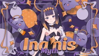 Rule 34 | 1girl, absurdres, black dress, black gloves, breasts, center-flap bangs, character name, commentary request, company name, copyright notice, detached sleeves, dress, fur-trimmed collar, fur trim, gloves, gradient hair, grey eyes, grey sleeves, halo, headpiece, highres, holding, holding paintbrush, hololive, hololive dreams, hololive english, long hair, looking at viewer, mole, mole under eye, multicolored hair, ninomae ina'nis, ninomae ina'nis (1st costume), official art, orange hair, orange halo, paintbrush, pointy ears, purple background, purple hair, purple theme, sidelocks, single detached sleeve, small breasts, solo, takodachi (ninomae ina'nis), tentacle hair, tentacles, very long hair, virtual youtuber