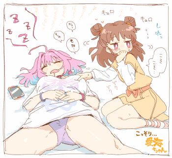 2girls ahoge bare_legs blush bone_print border bracelet breasts bright_pupils brown_hair cellphone commentary_request double_bun dress drooling earrings fang female_pervert flying_sweatdrops grabbing_another's_breast groping hair_bun hair_spread_out heart highres idolmaster idolmaster_cinderella_girls jewelry kneehighs large_breasts looking_around looking_to_the_side lying molestation mouth_drool multiple_girls munakata_atsumi nendo23 on_back orange_dress panties pervert phone pill_earrings pink_hair pink_panties shirt sleeping smartphone socks speech_bubble spread_legs striped_clothes striped_socks translation_request underwear white_border white_pupils white_shirt yumemi_riamu zzz