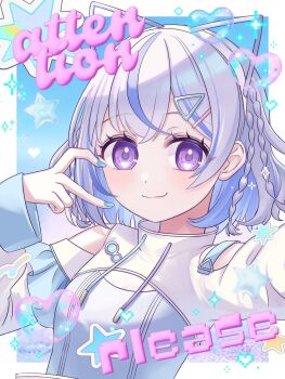 1girl animal_ear_hairband animal_ears blue_hair blue_nails blush border breasts cat_ear_hairband cat_ears colored_inner_hair commentary_request drawstring english_text fake_animal_ears fingernails frills grey_hair hair_ornament hairband hairclip heart highres iriam looking_at_viewer miria_(iriam) multicolored_hair nail_polish neneko0416 purple_eyes shrug_(clothing) solo sparkle streaked_hair triangle_hair_ornament white_border white_shrug